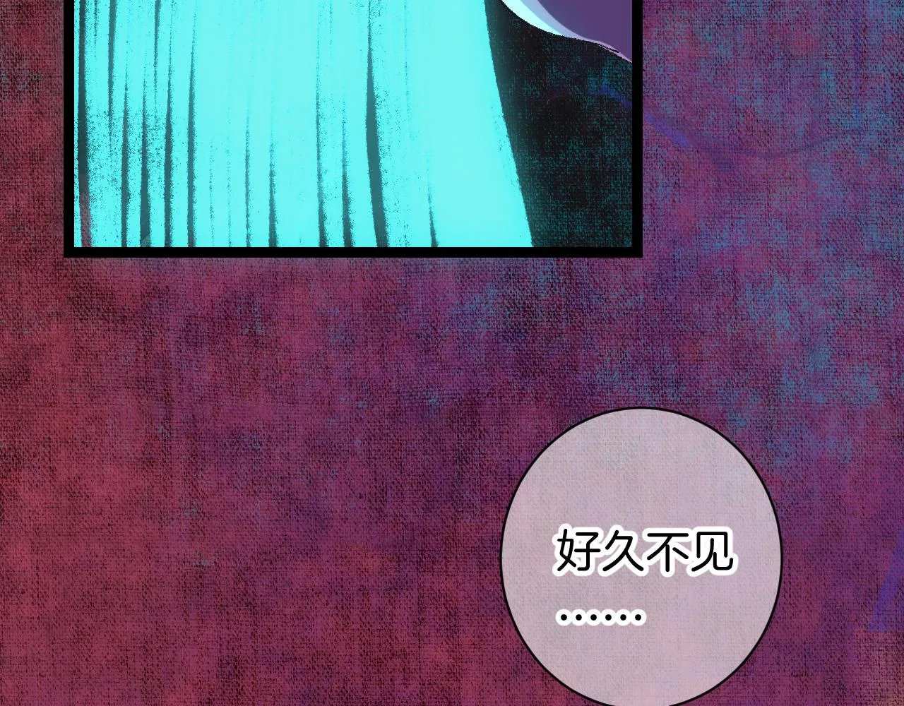 11-森林和交易 第72页