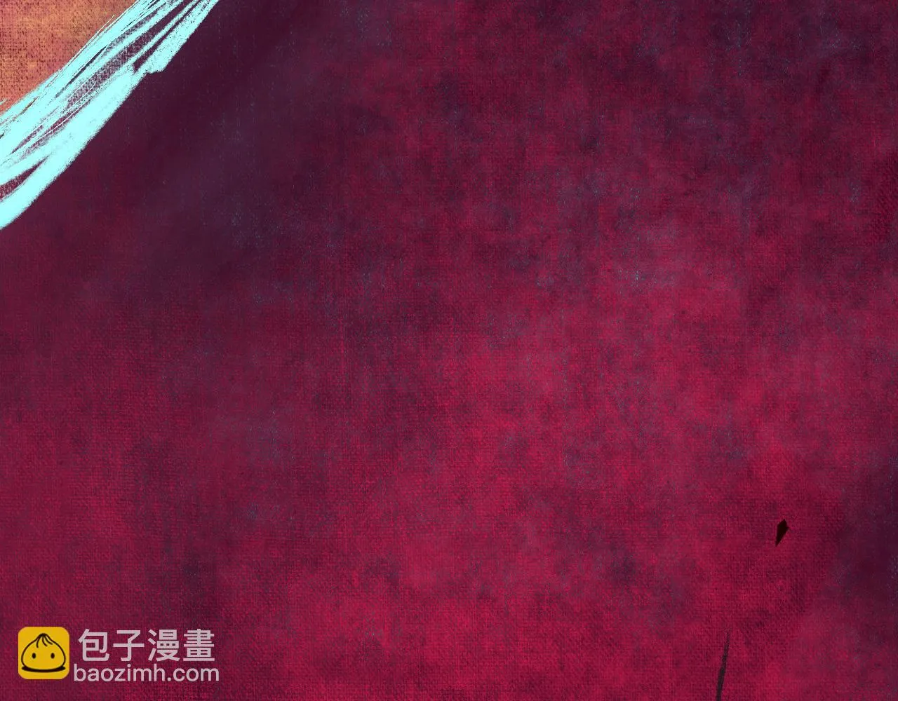 11-森林和交易 第75页