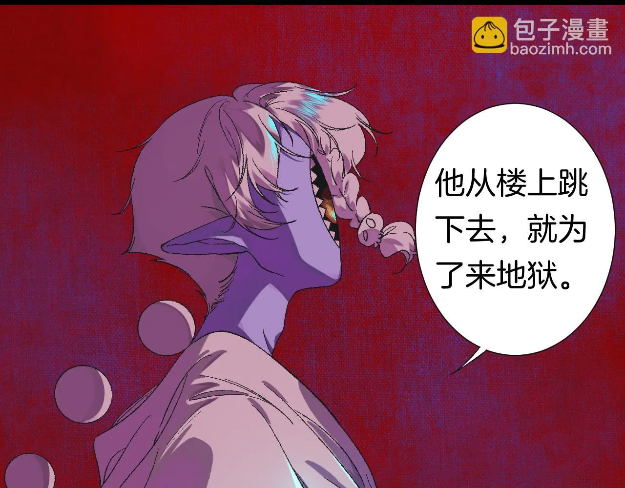 11-森林和交易 第78页