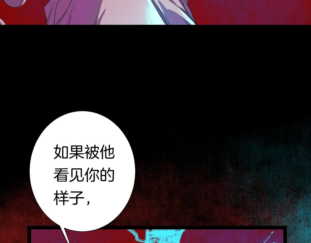 11-森林和交易 第79页