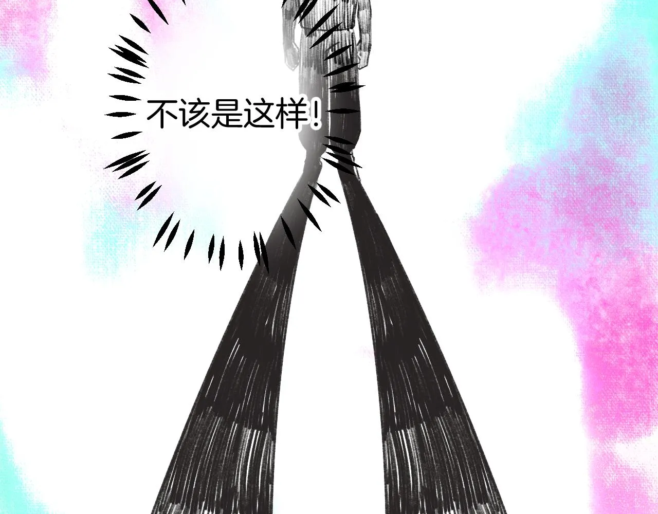 11-森林和交易 第131页