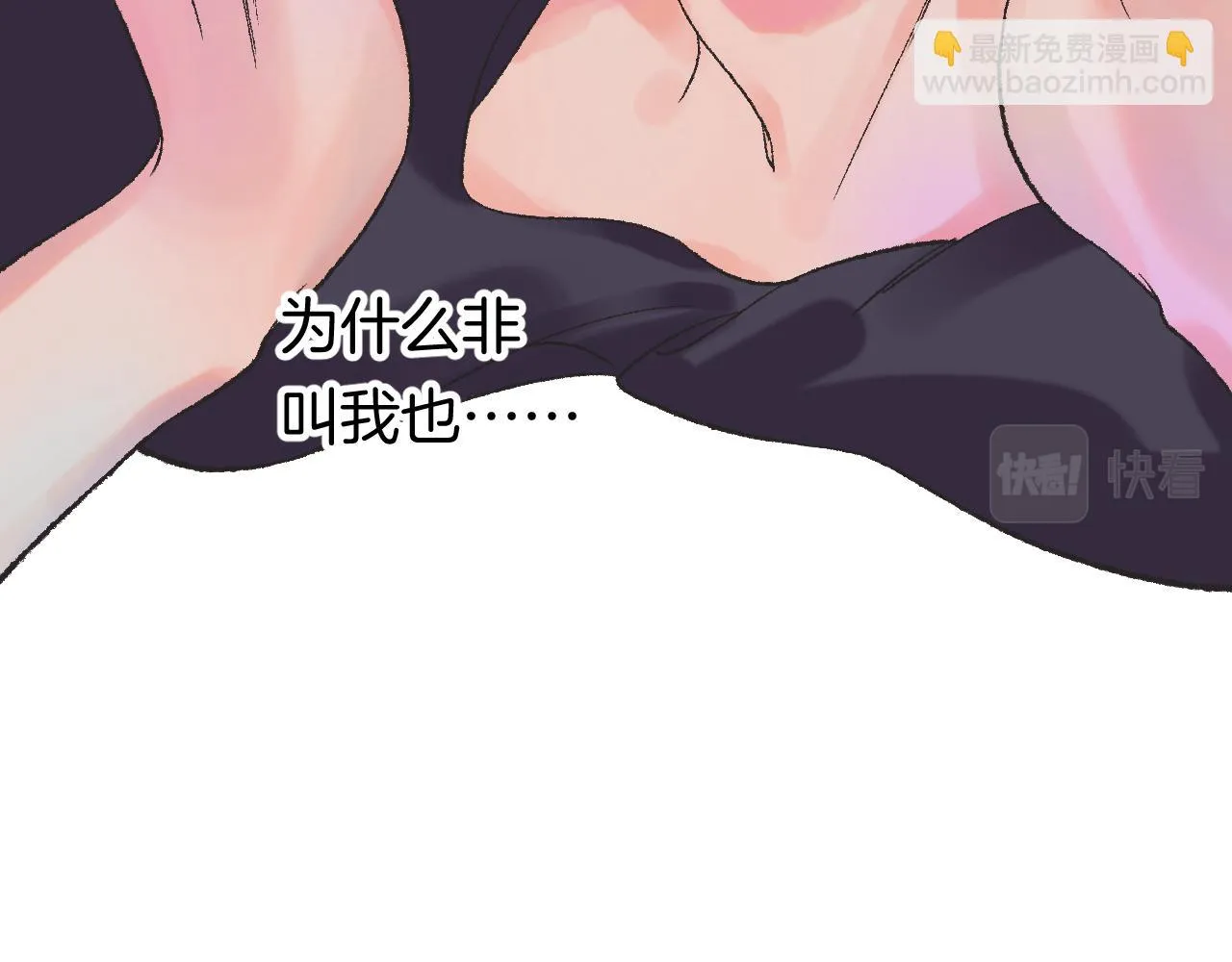 11-森林和交易 第137页