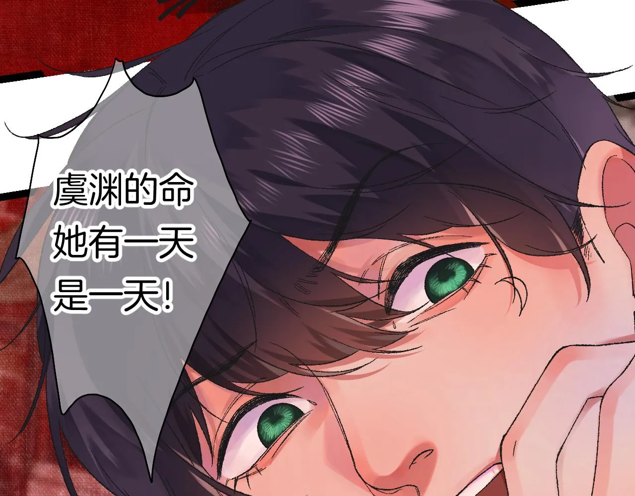 11-森林和交易 第142页