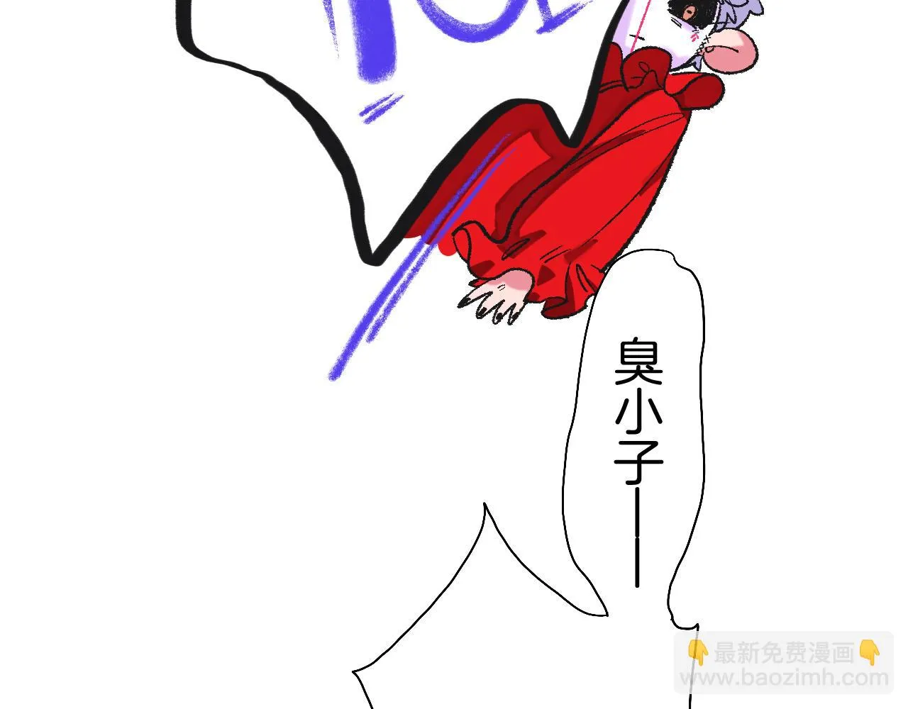 11-森林和交易 第145页