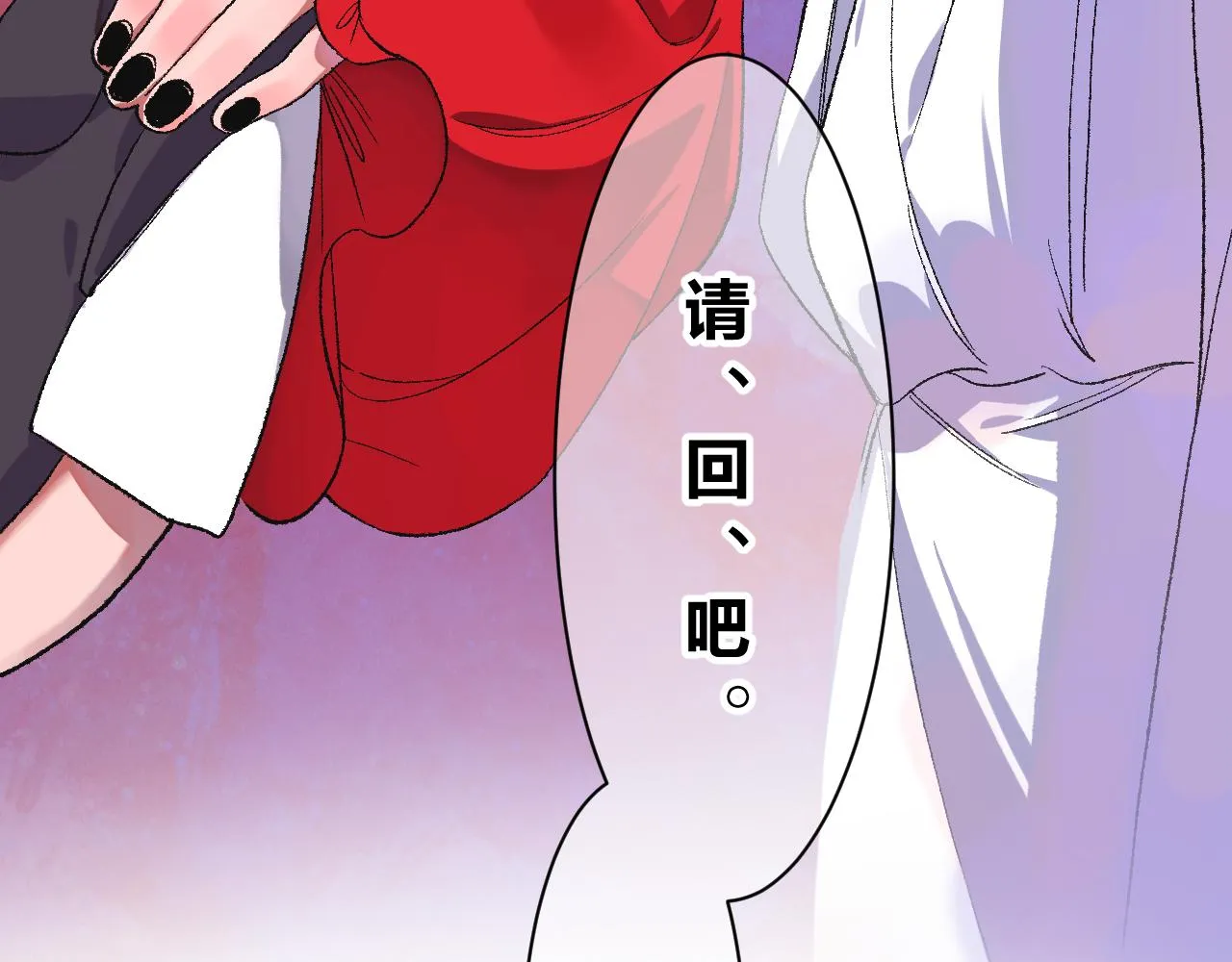 11-森林和交易 第162页