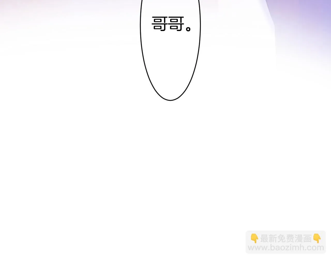 11-森林和交易 第163页