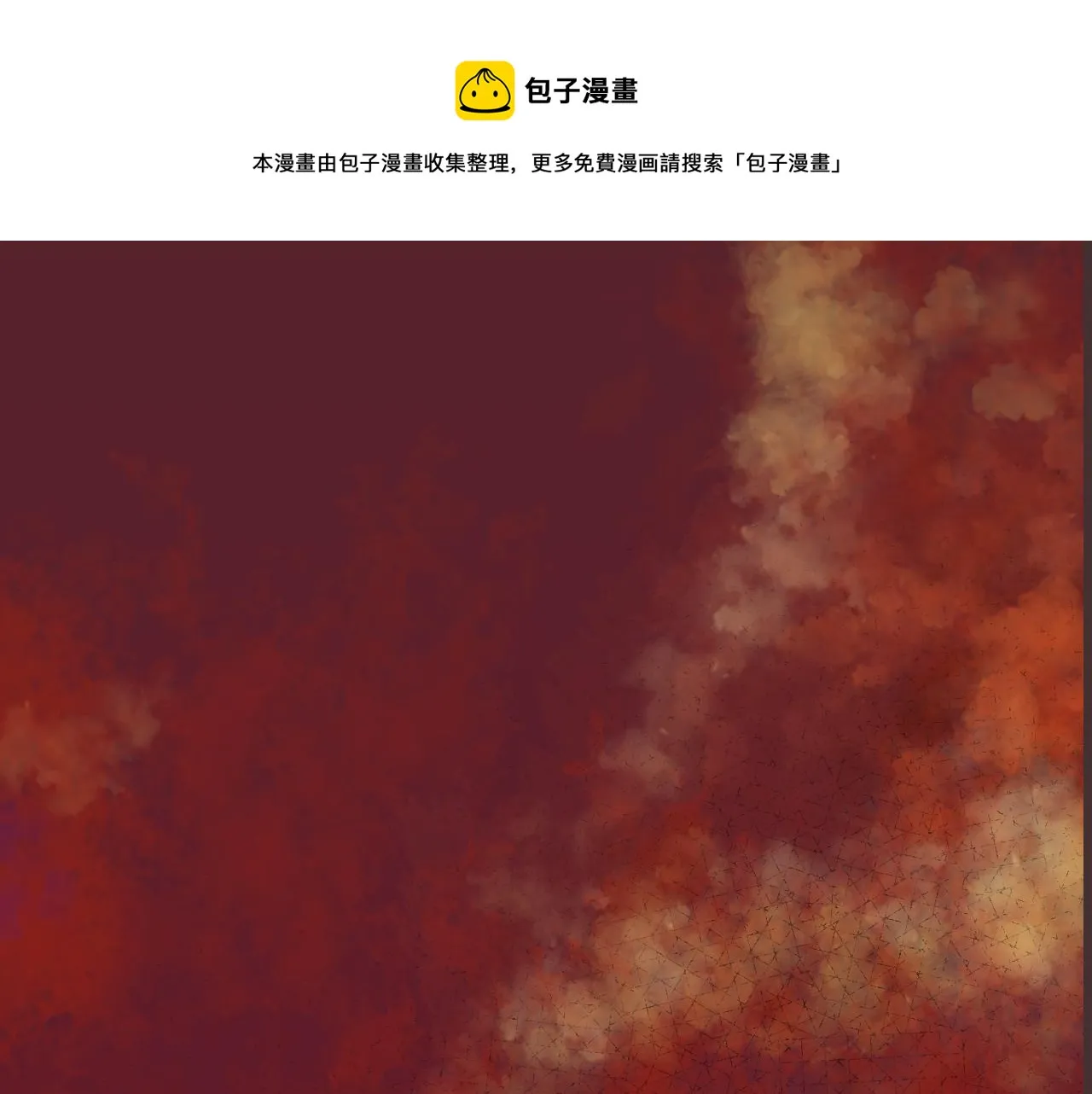 10-走马灯 第1页