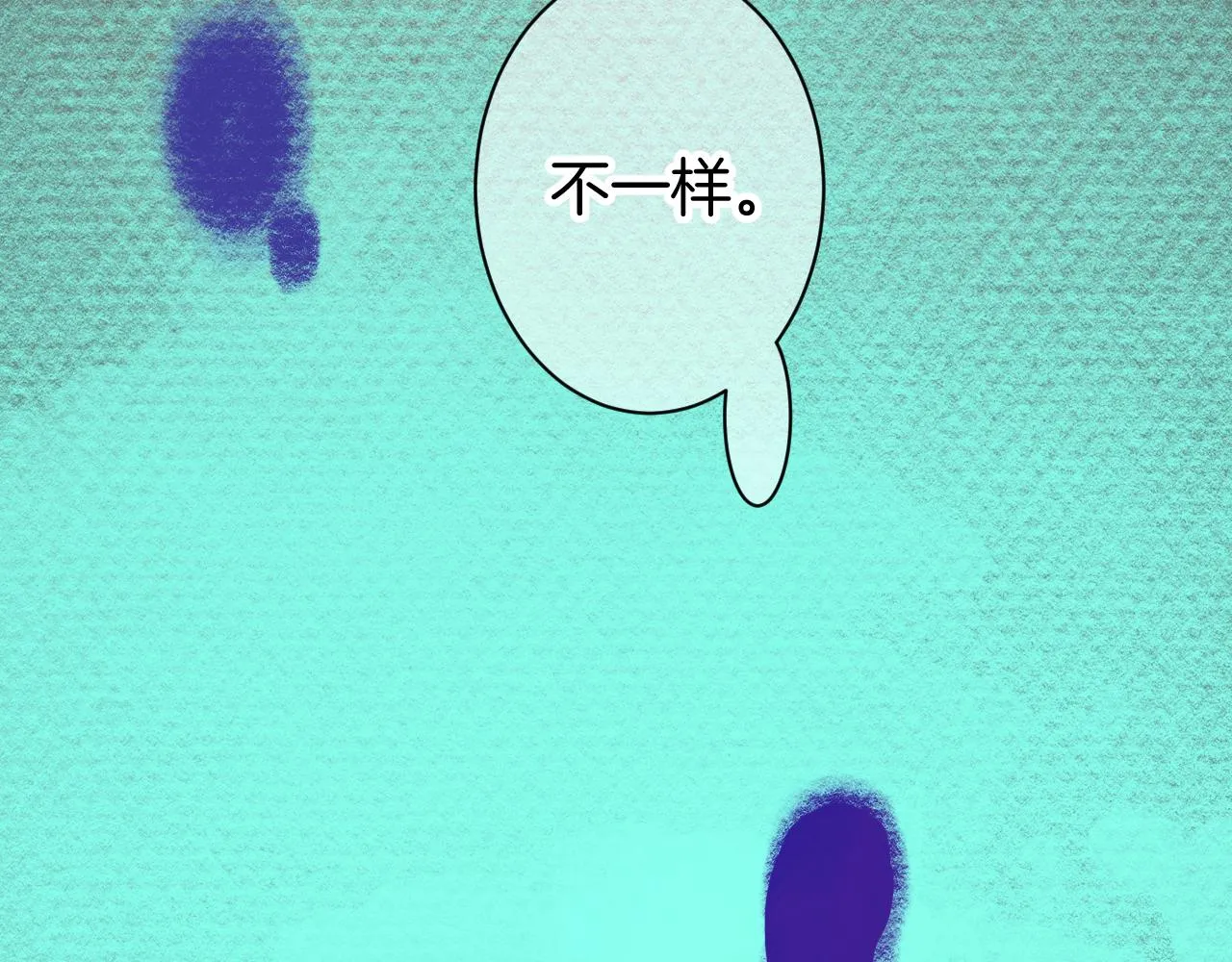 10-走马灯 第12页
