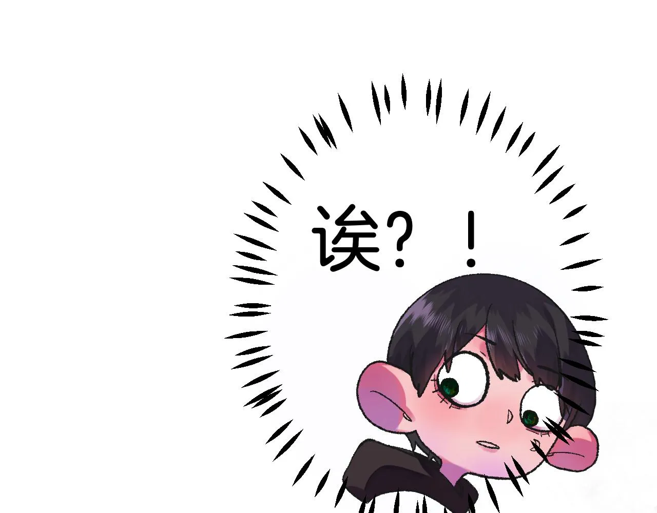 10-走马灯 第49页