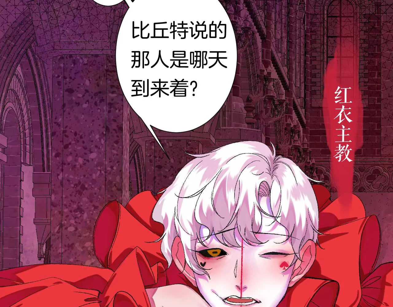 10-走马灯 第52页