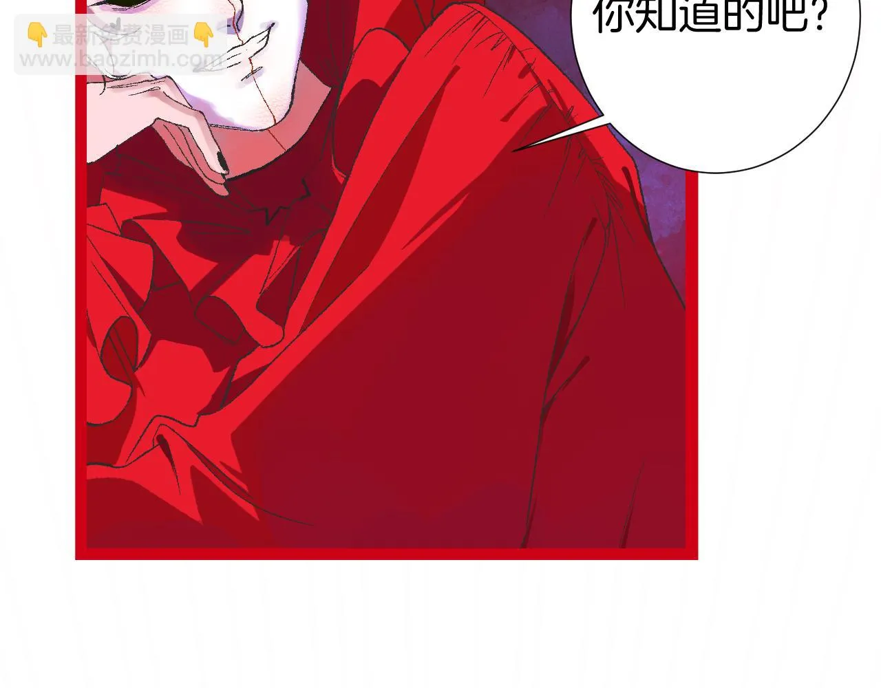 10-走马灯 第65页