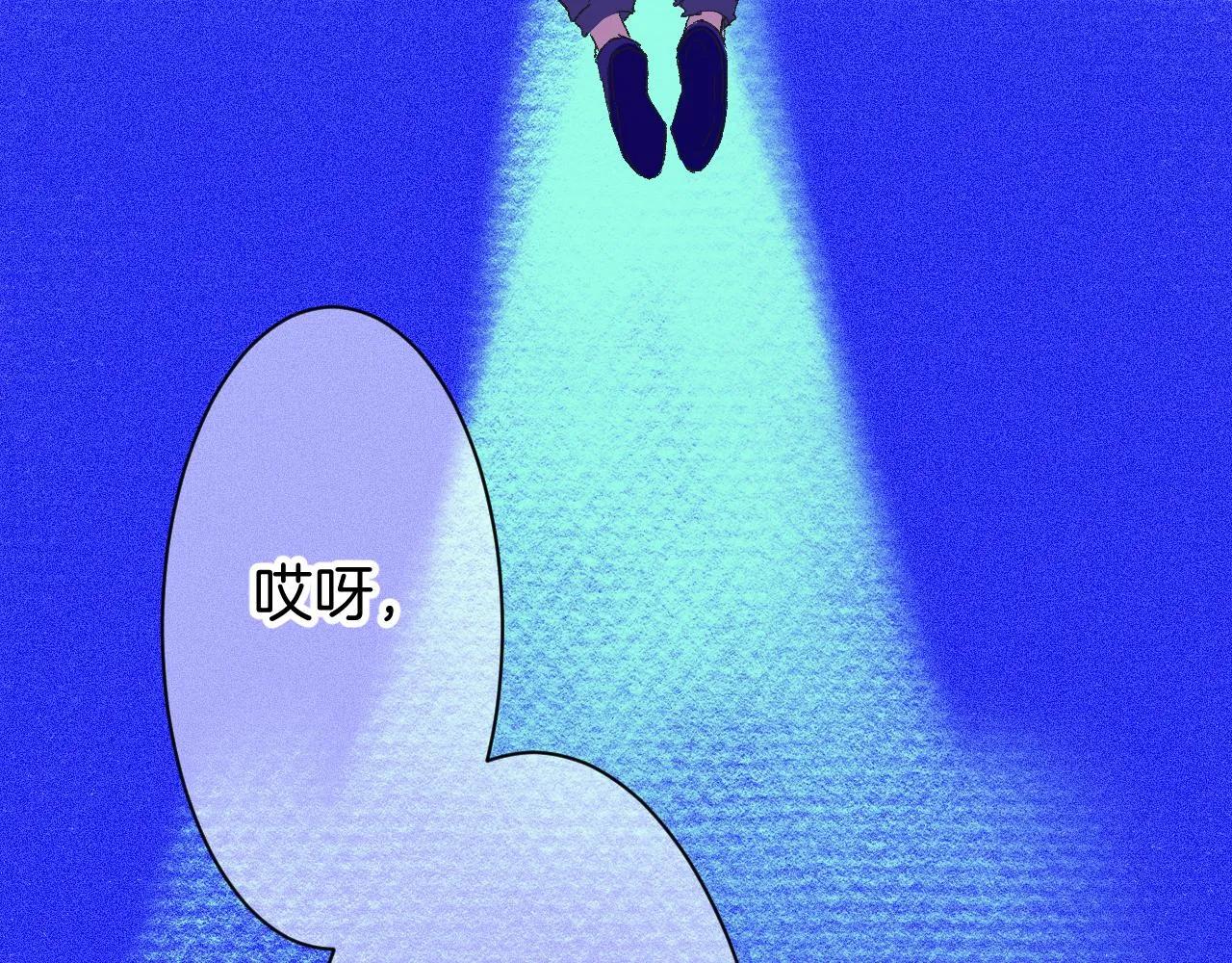 10-走马灯 第87页