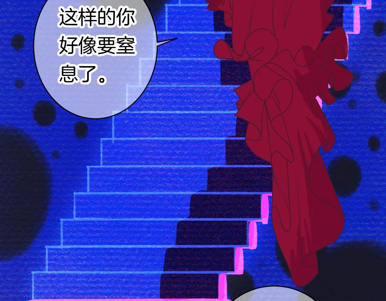 10-走马灯 第101页