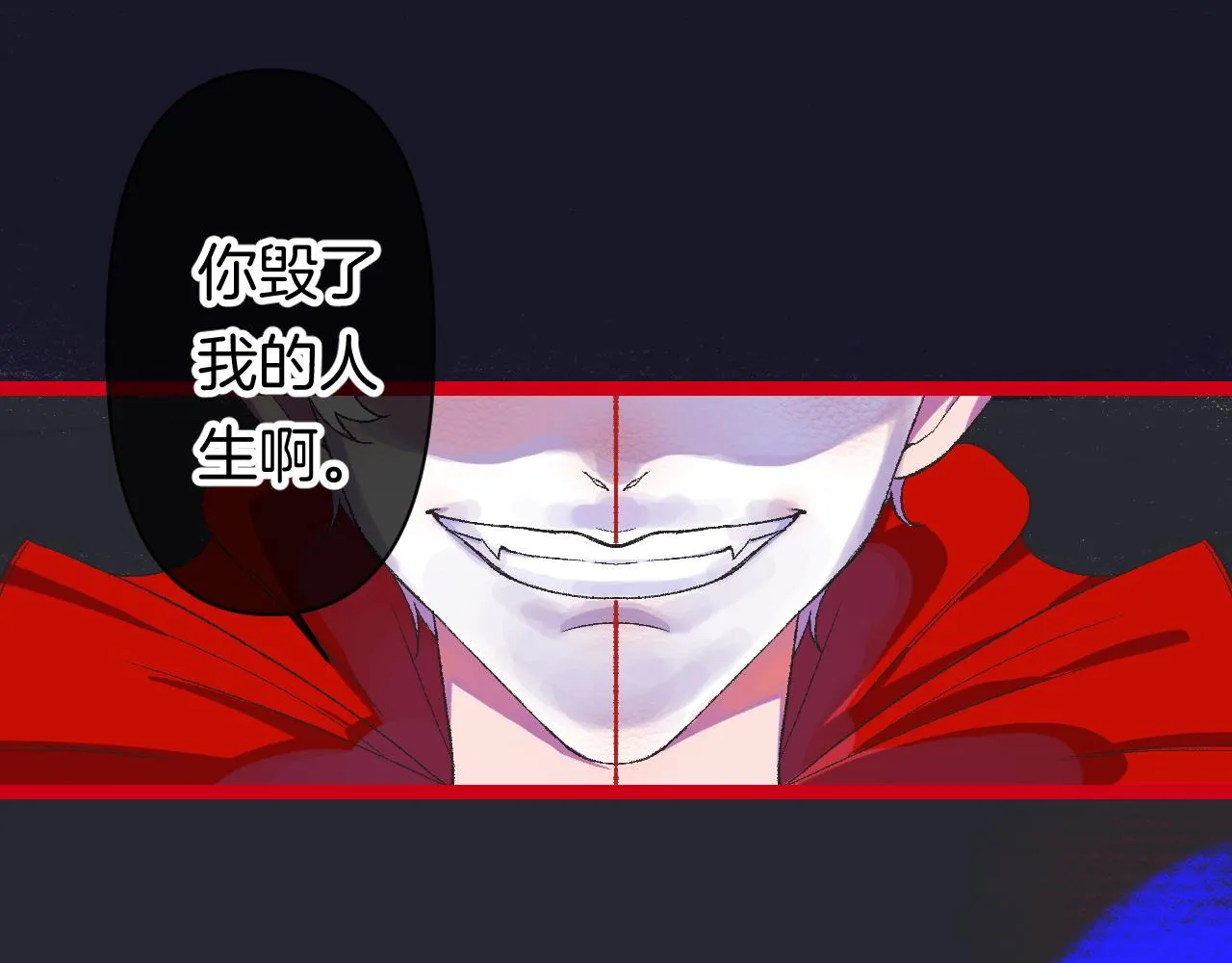 10-走马灯 第109页