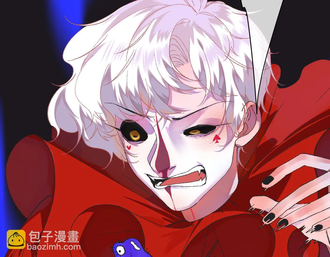 10-走马灯 第126页