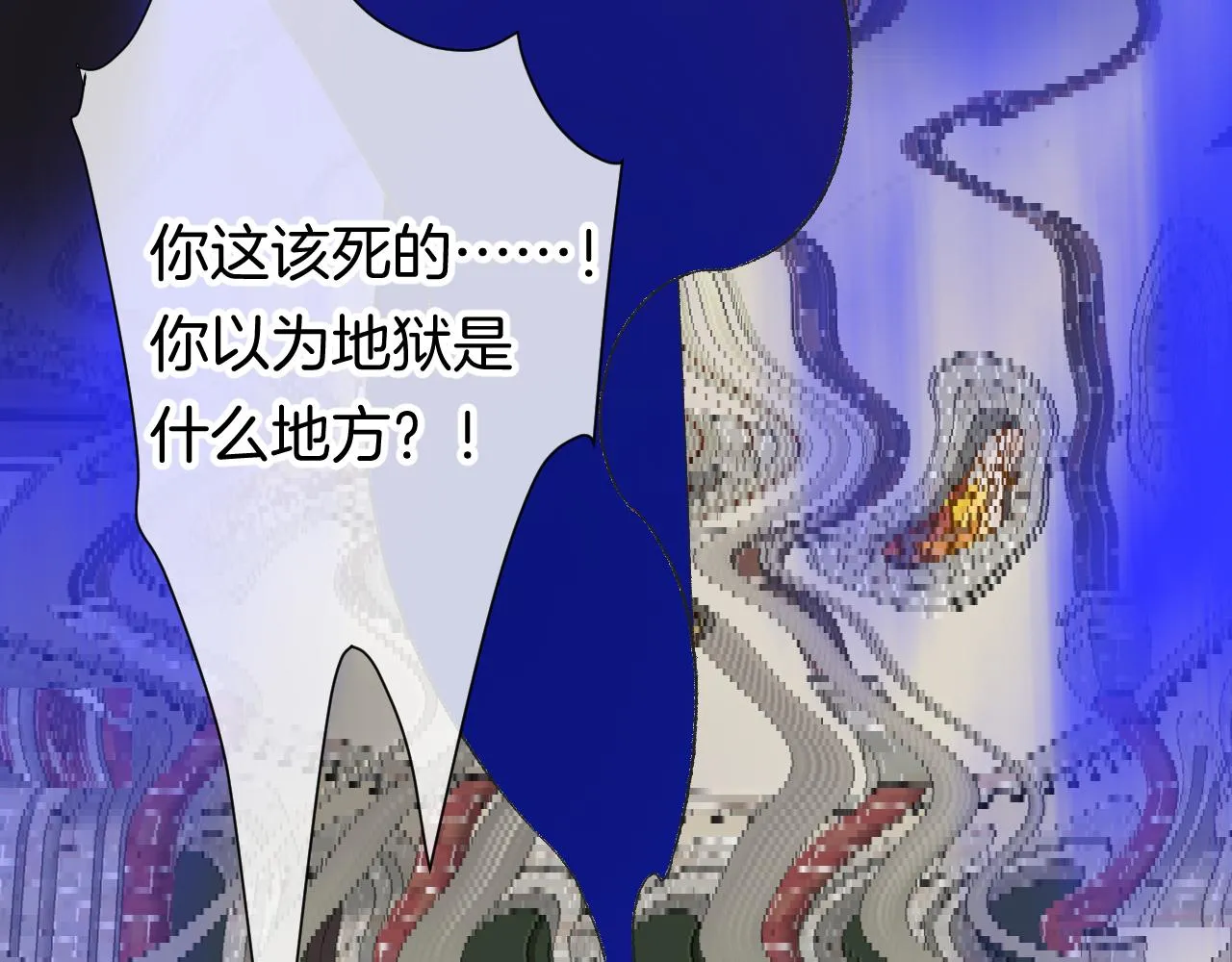10-走马灯 第129页