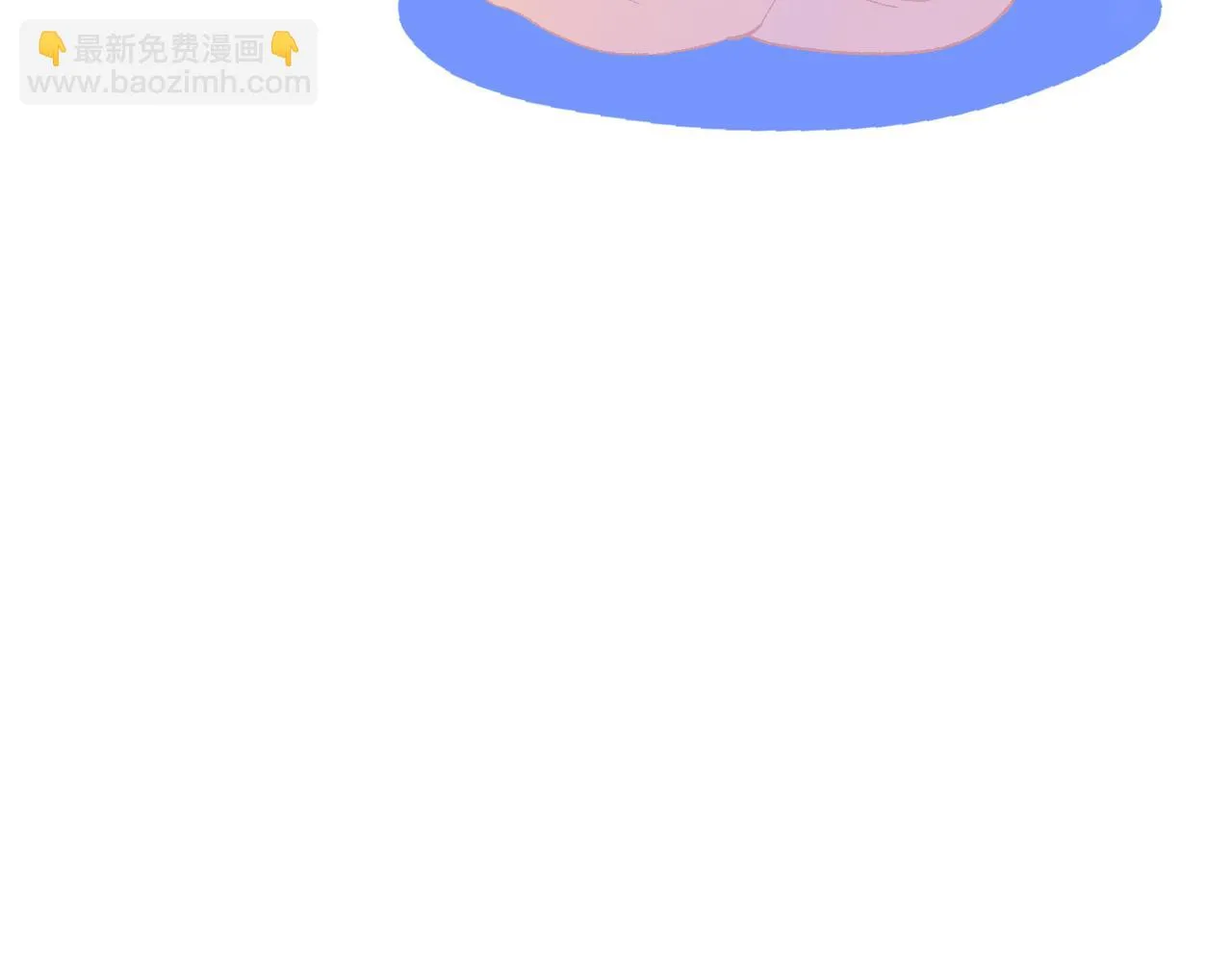 9-告别 第13页