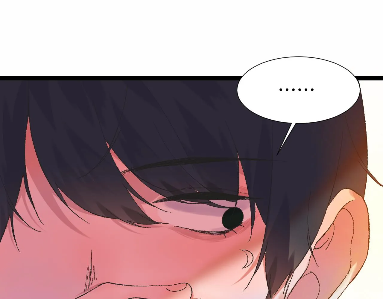 9-告别 第74页