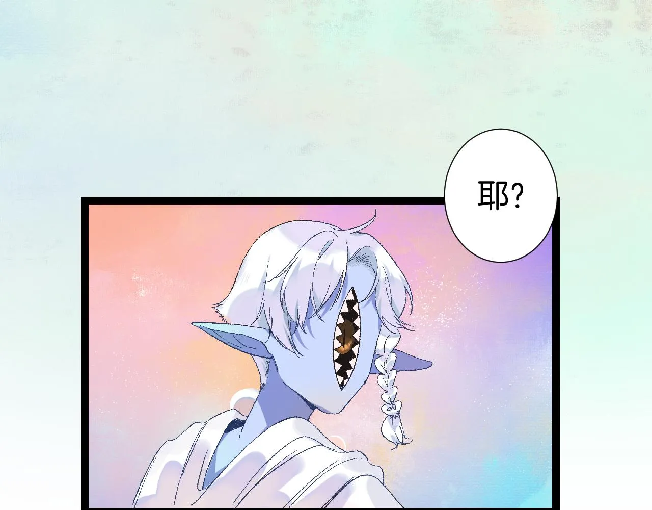 9-告别 第127页