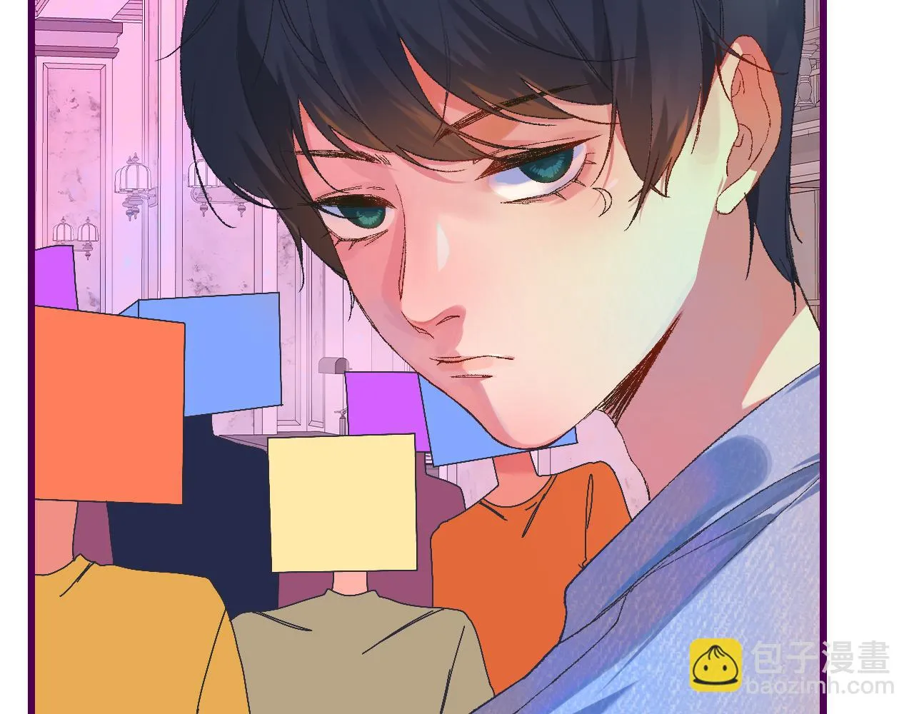 8-审判日 第28页