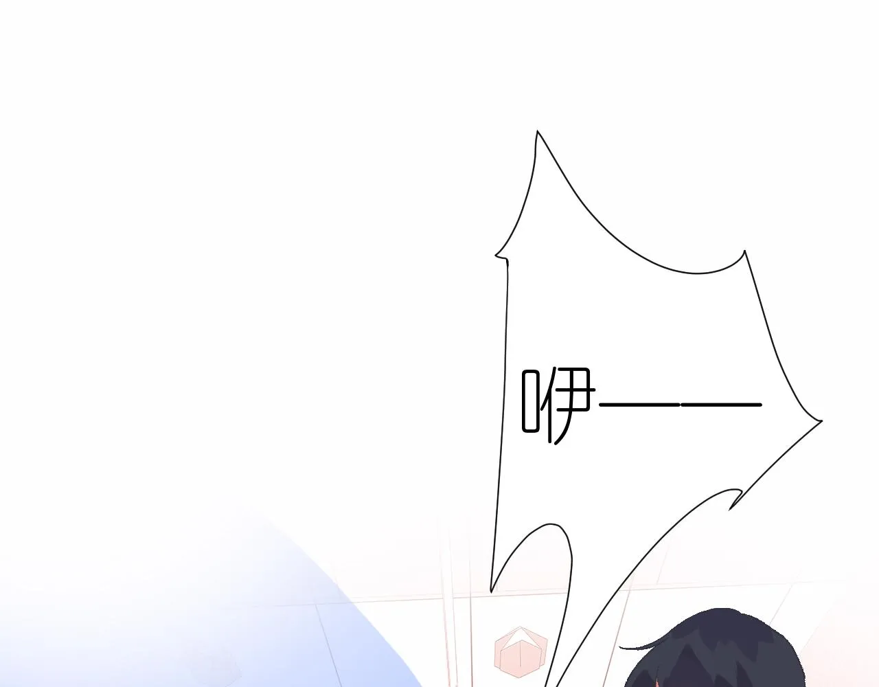 8-审判日 第109页