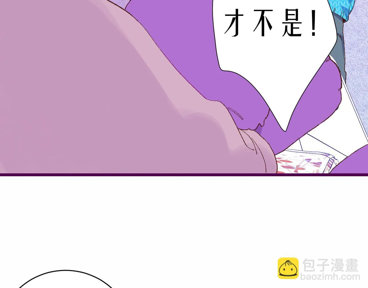 8-审判日 第115页