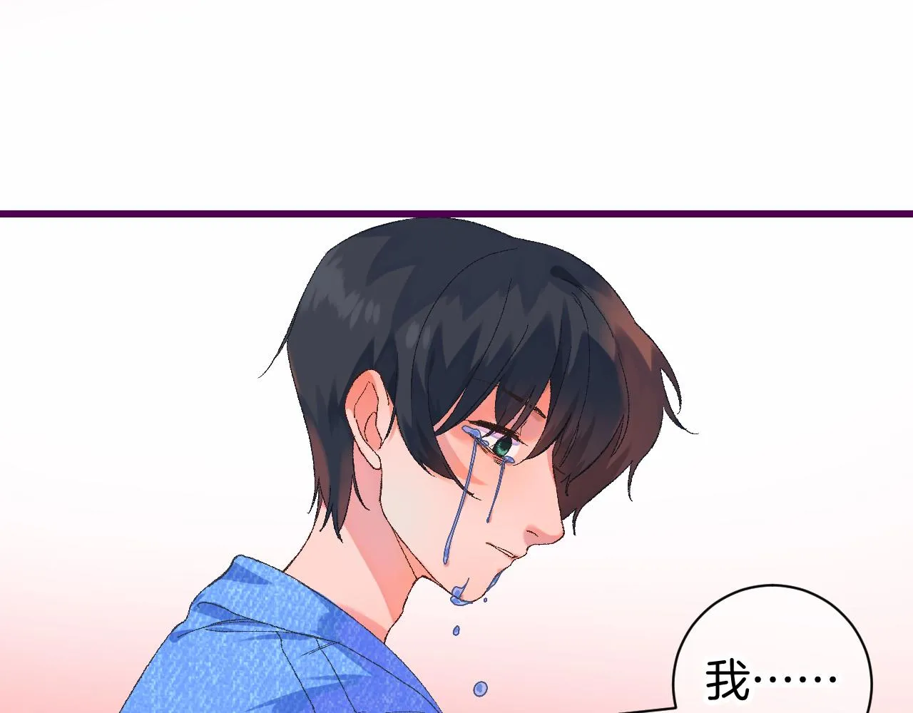 8-审判日 第139页