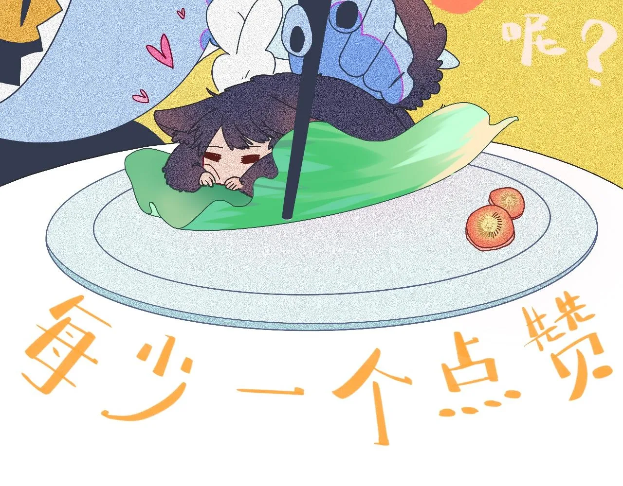 8-审判日 第157页