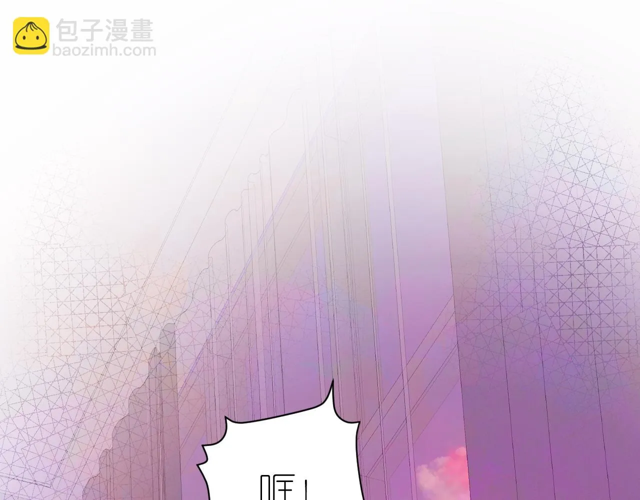 7-天国的盛会 第94页