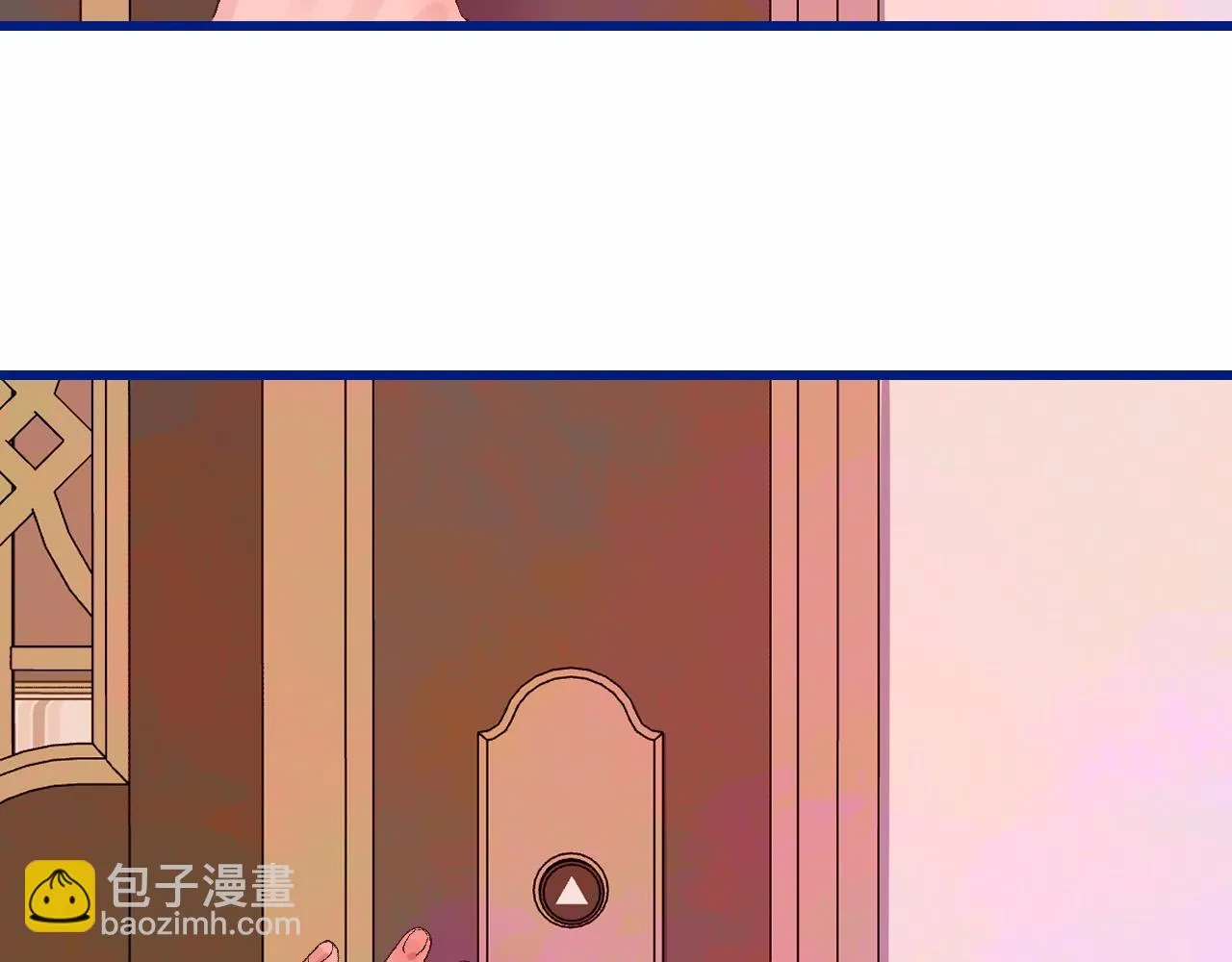 7-天国的盛会 第106页