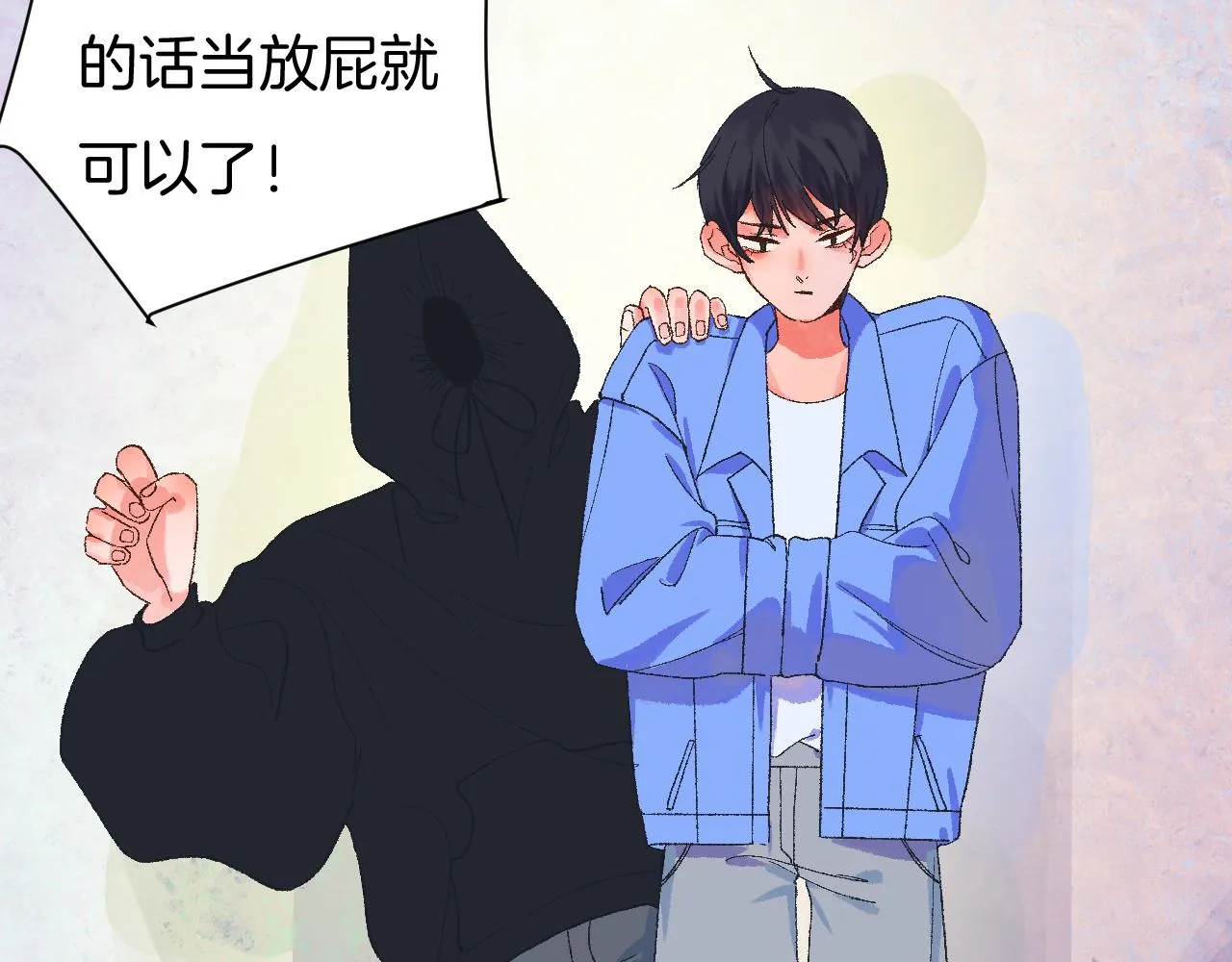 7-天国的盛会 第112页