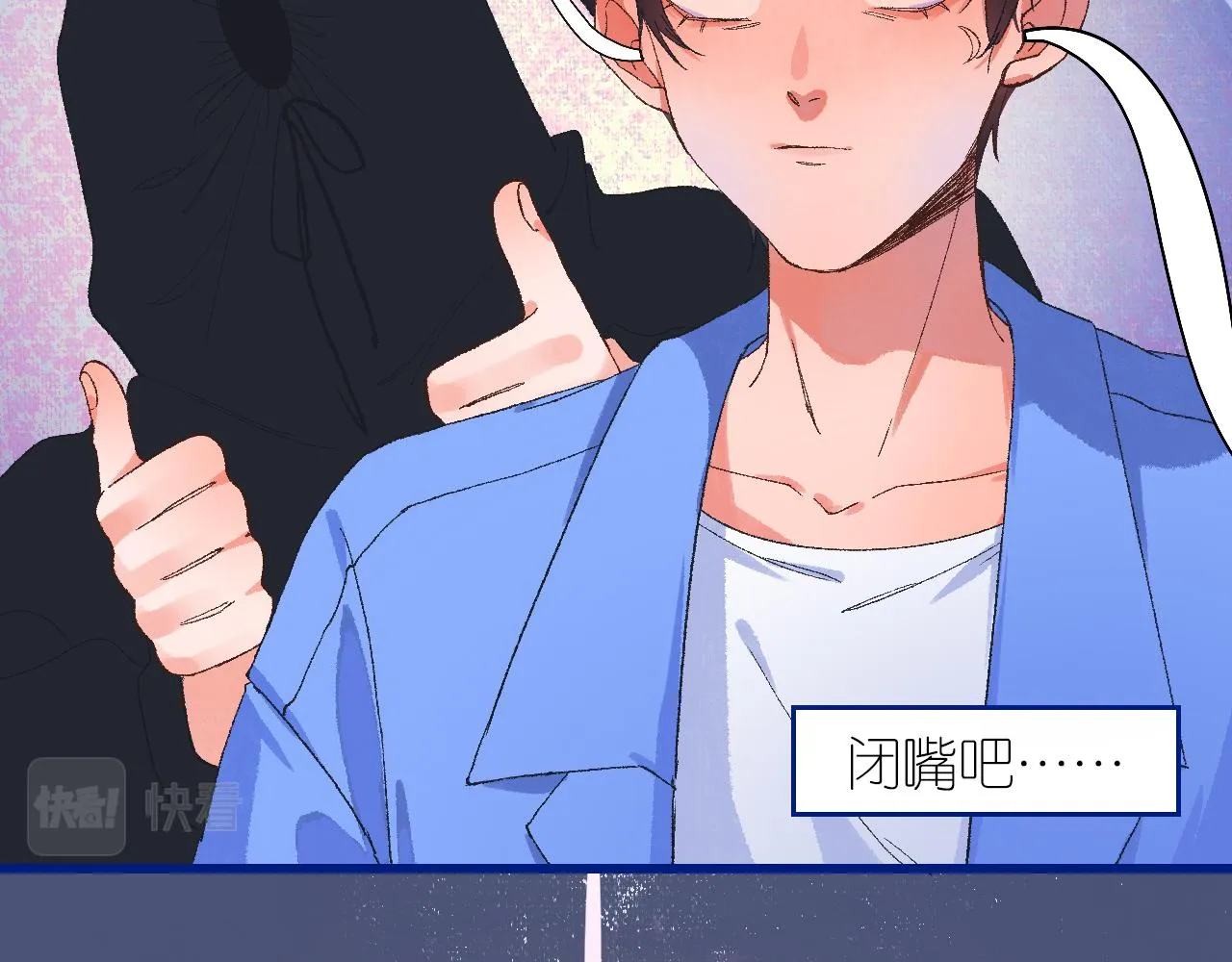 7-天国的盛会 第115页