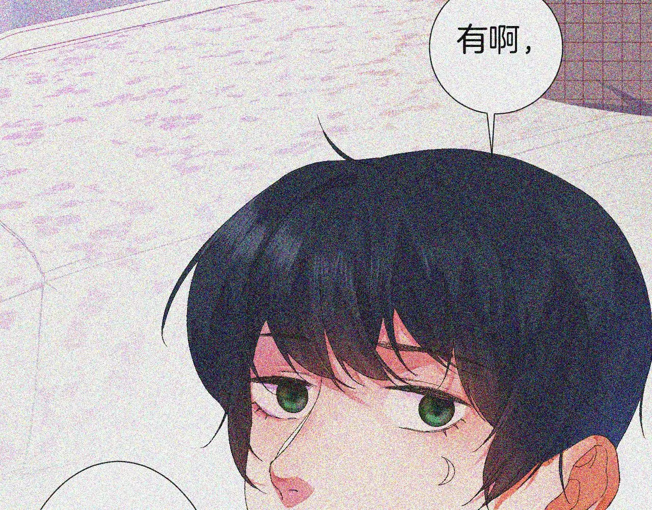 7-天国的盛会 第126页