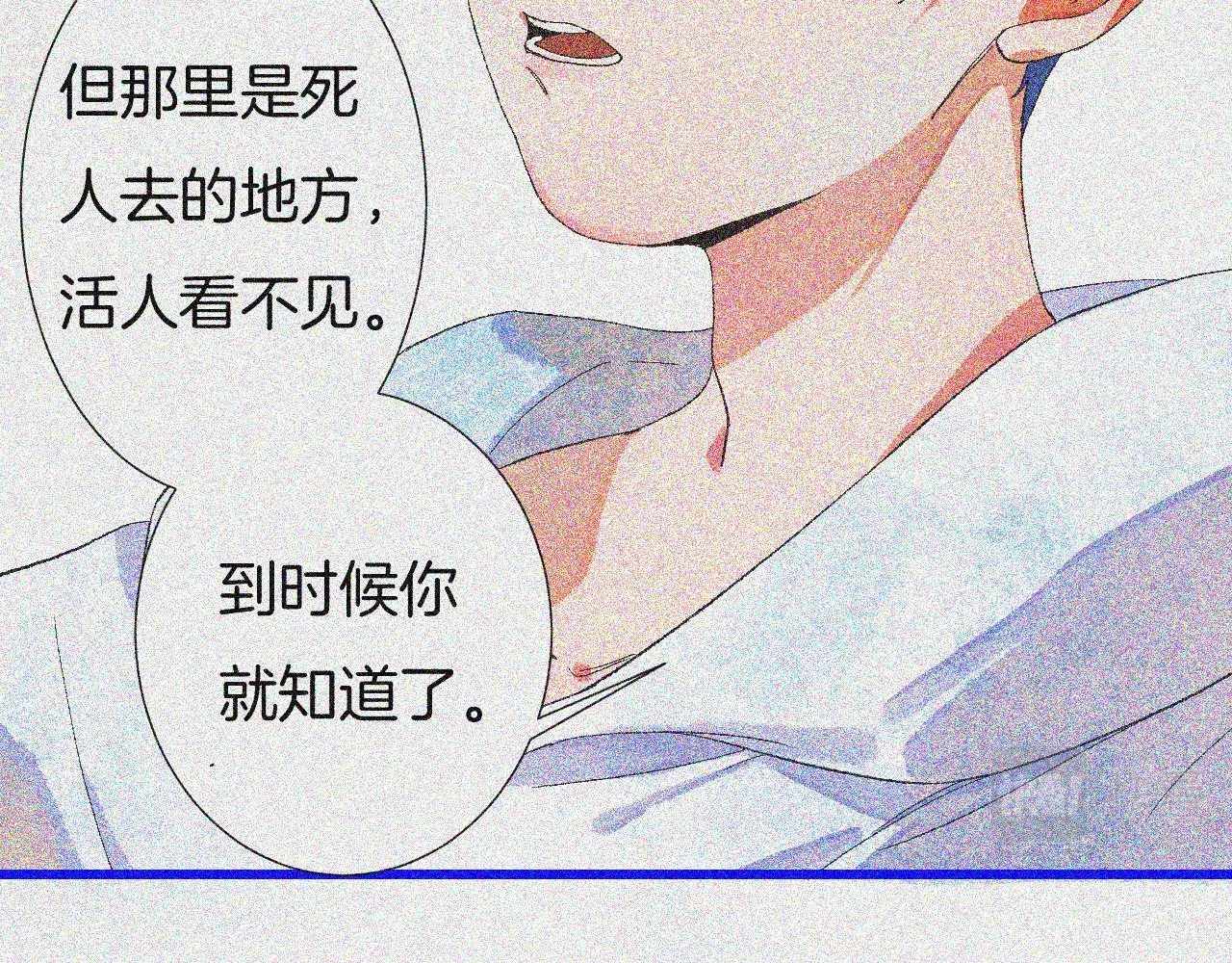 7-天国的盛会 第127页