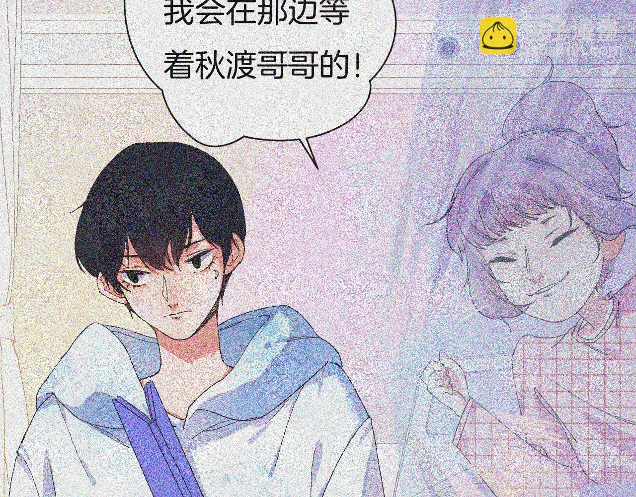 7-天国的盛会 第132页