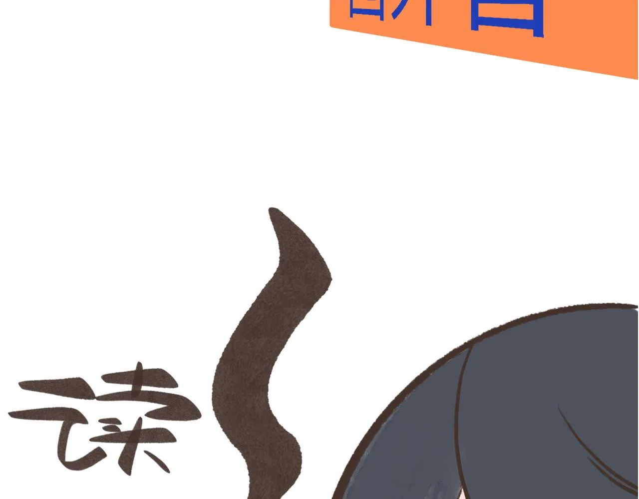 7-天国的盛会 第162页