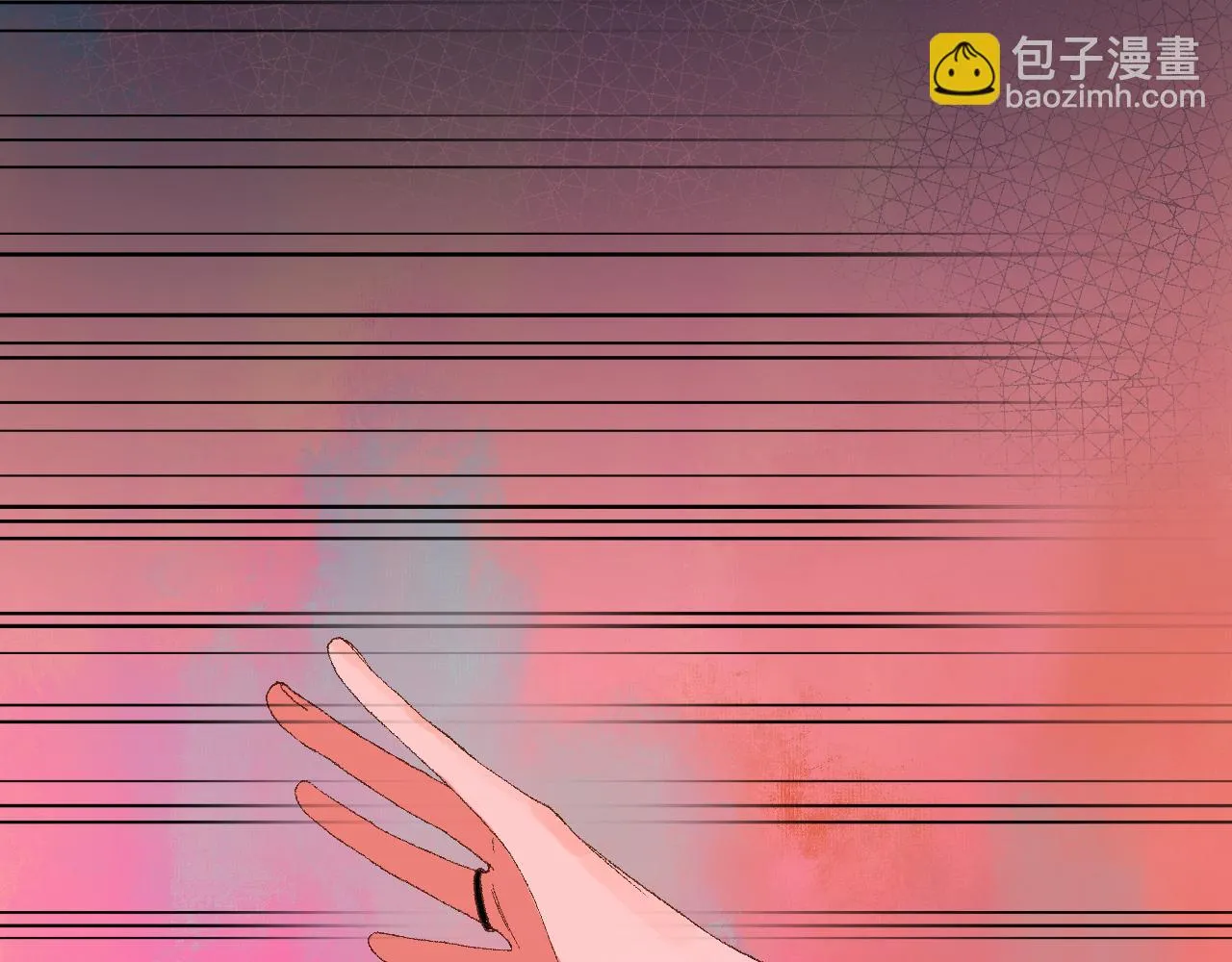 6-逃亡所闻 第22页