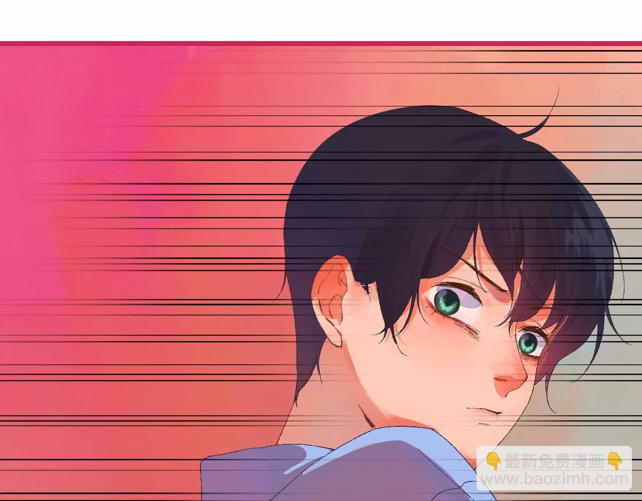 6-逃亡所闻 第24页