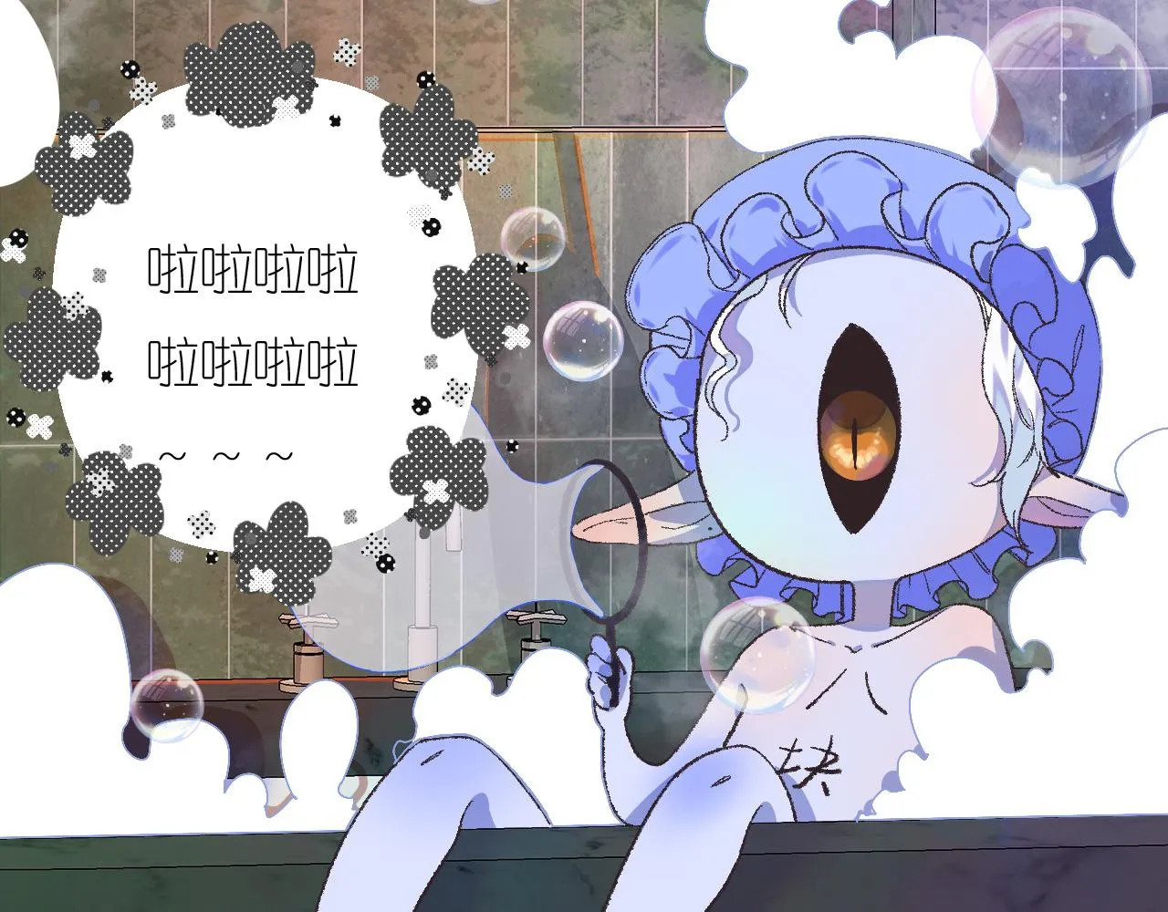 6-逃亡所闻 第119页