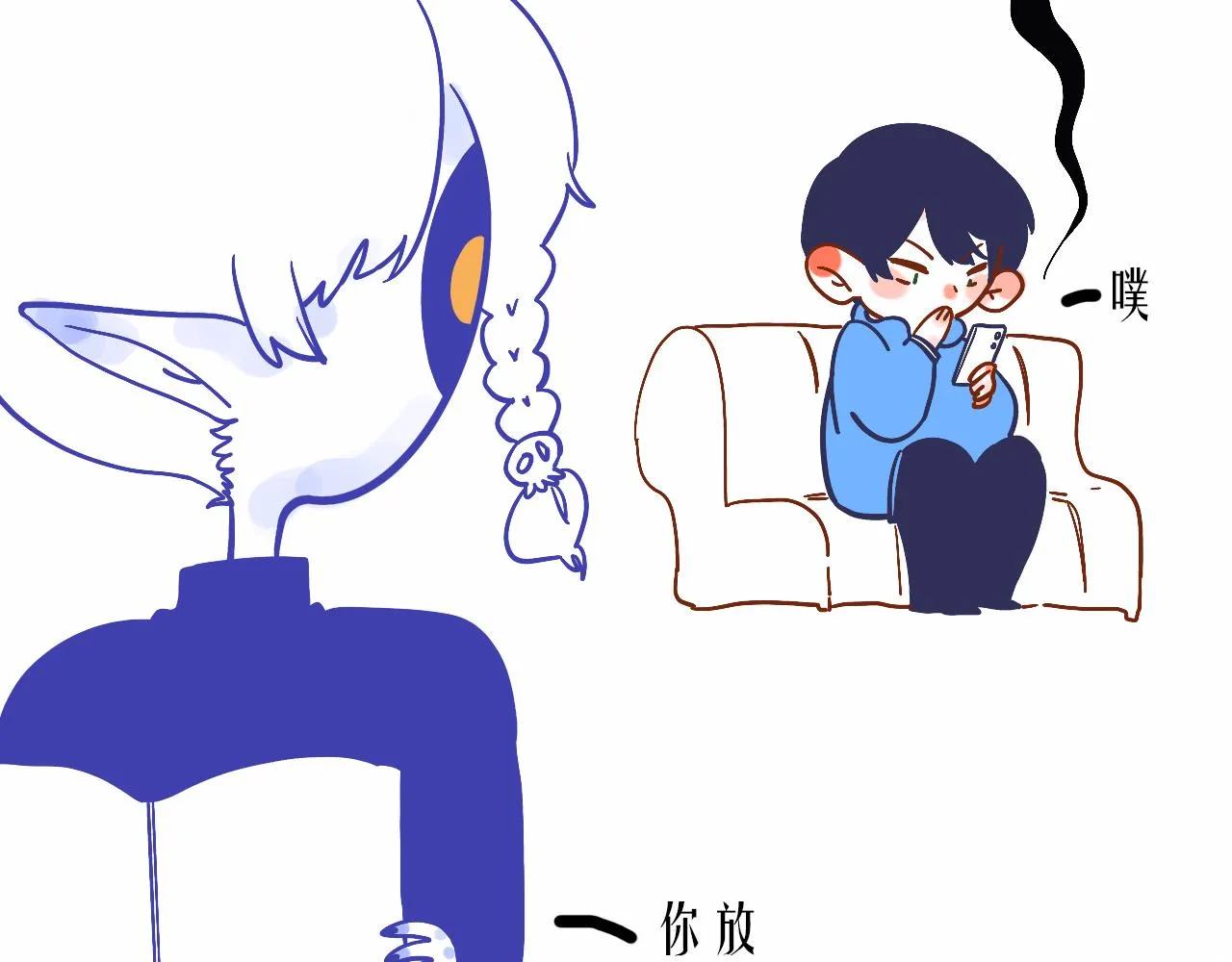 6-逃亡所闻 第166页