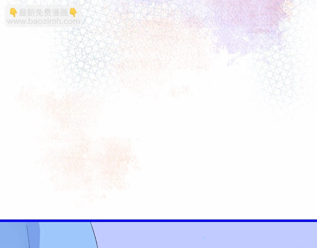 5-鬼先生 第2页