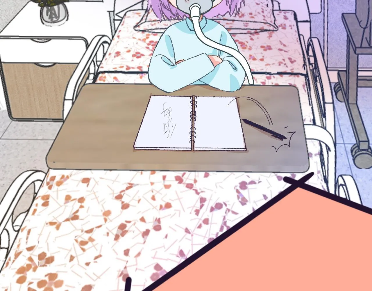 5-鬼先生 第22页