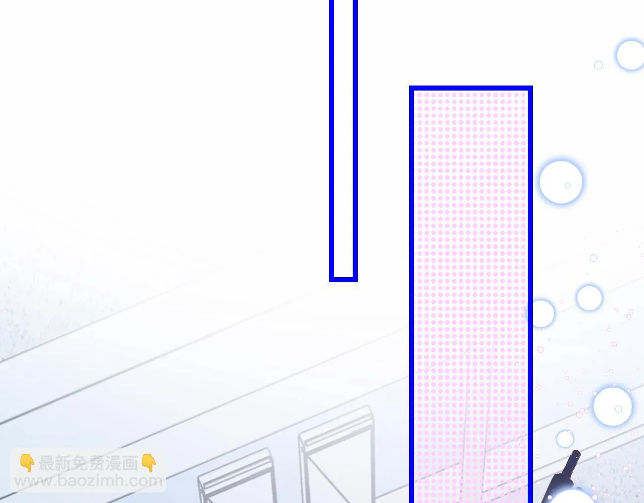 5-鬼先生 第35页
