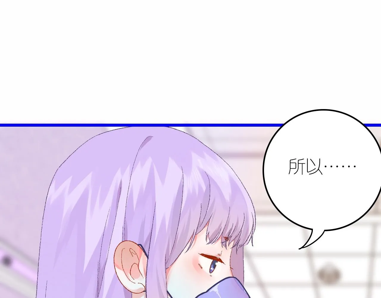 5-鬼先生 第59页