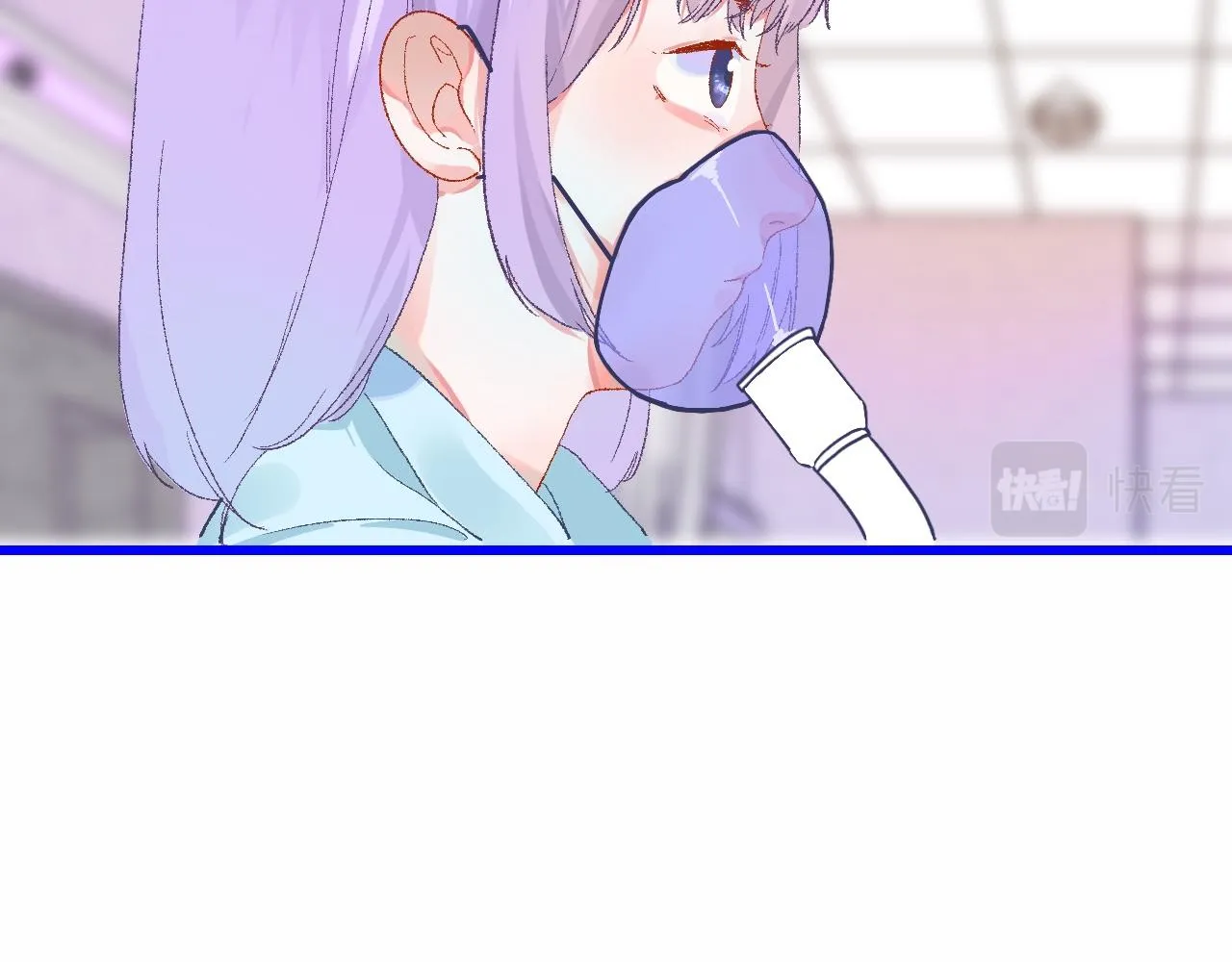 5-鬼先生 第61页