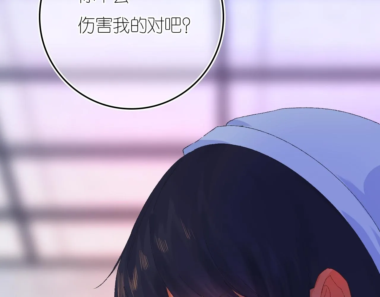 5-鬼先生 第63页