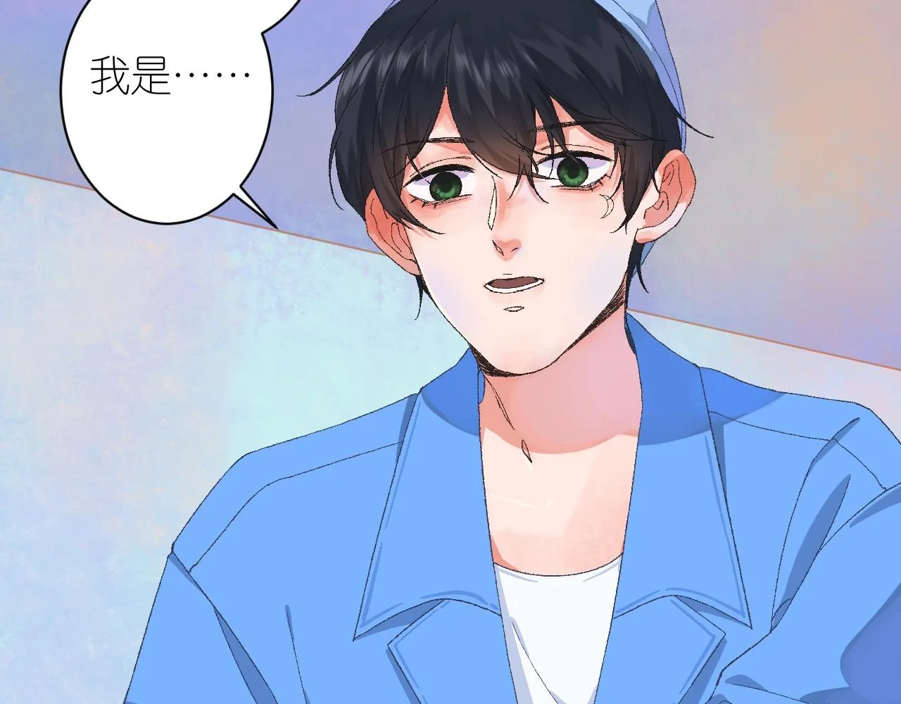 5-鬼先生 第72页