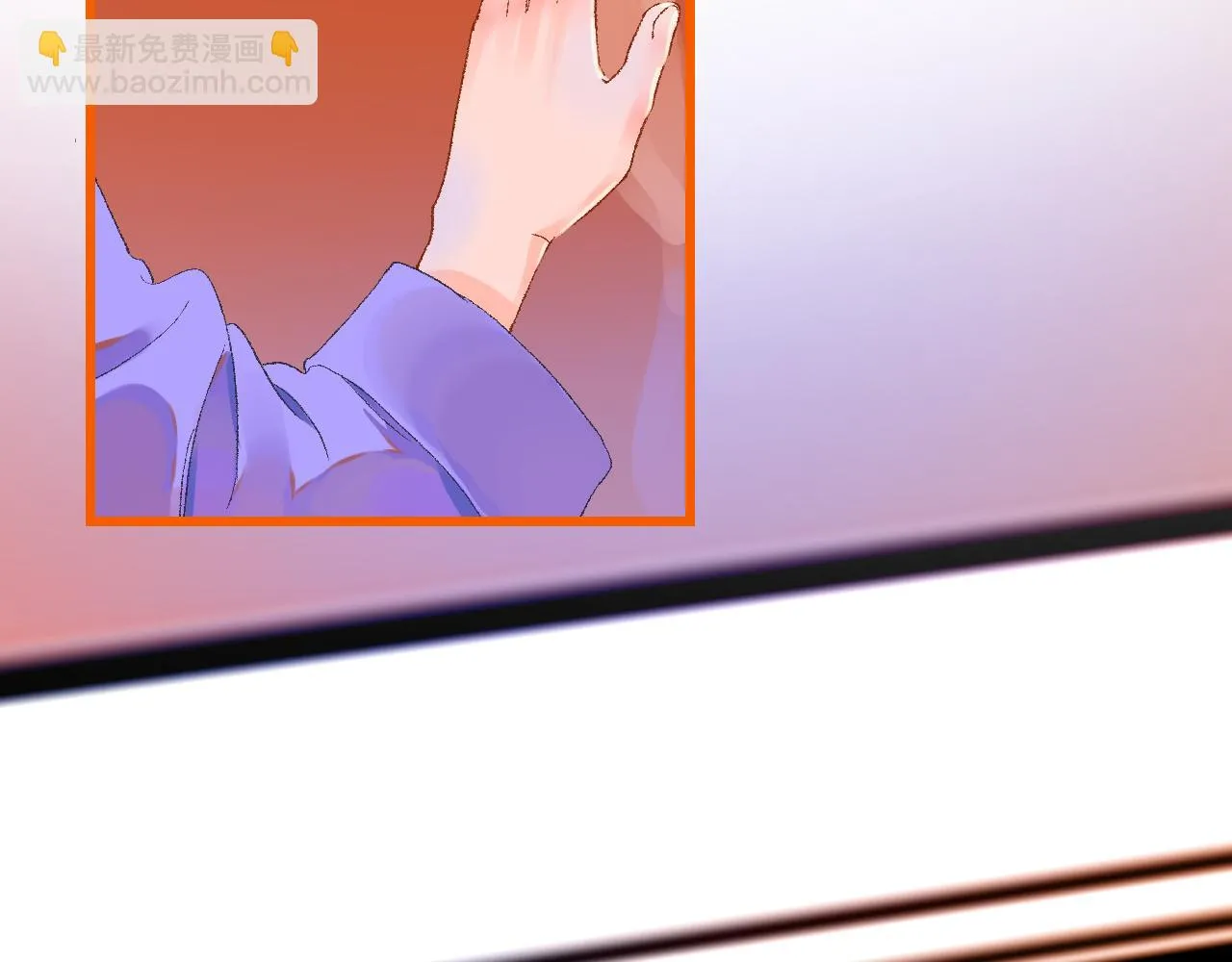 5-鬼先生 第113页