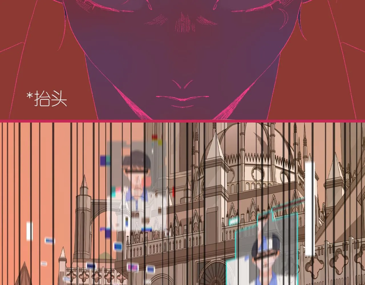 5-鬼先生 第130页