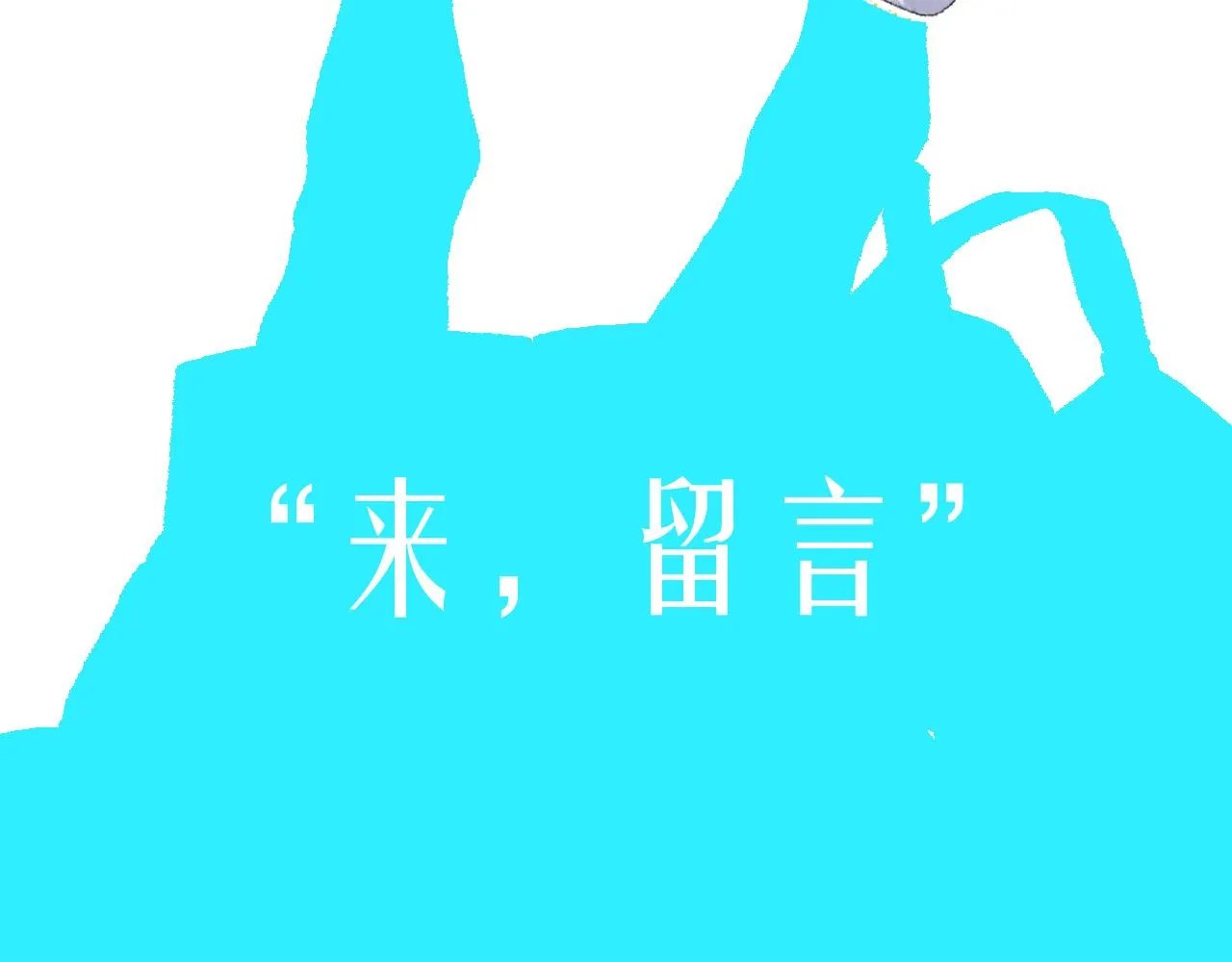 5-鬼先生 第211页